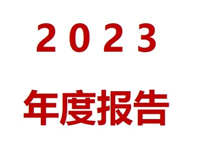 (do)I(y)2023I(y)һ[