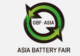 GBF ASIA 2018 Á̫늳չ+ބ늳cܷ